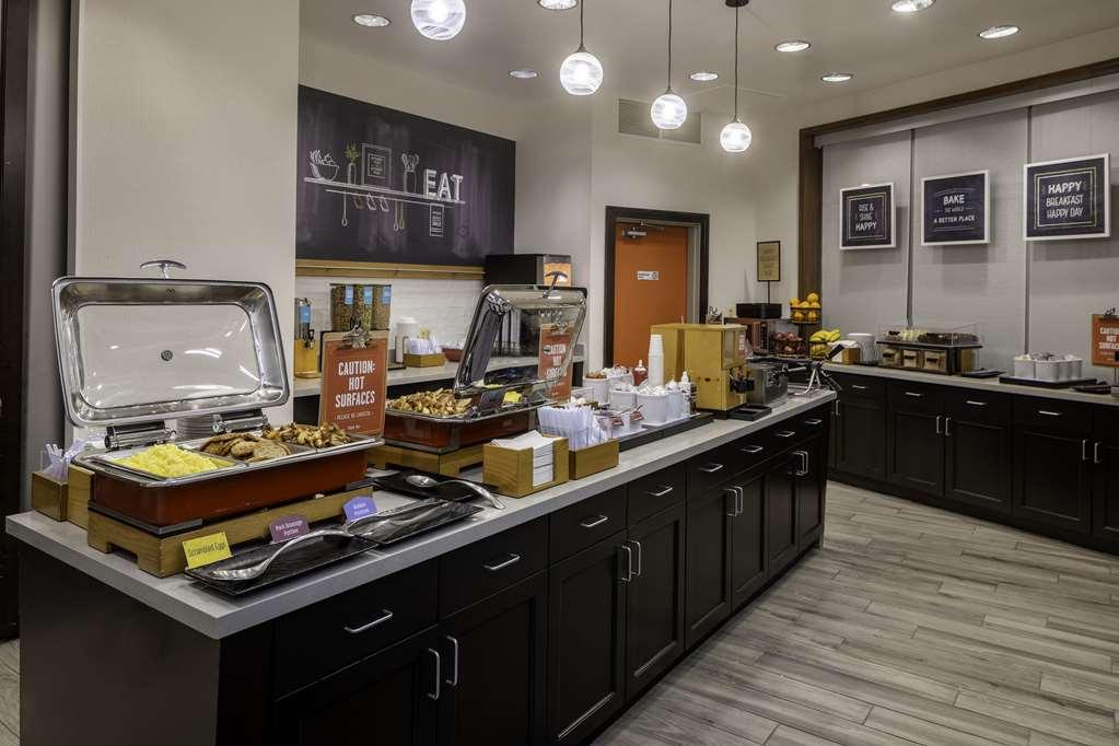 Hampton Inn Washington Dc - Convention Center Restaurante foto